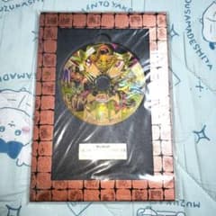 遊戯王　サンガリア　当選　懸賞　抽選　非売品 m77287036993_1.jpg?1712504054