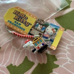 希少◇激レア◇ ご当地キティ アメリカ サンフランシスコ限定 根付け