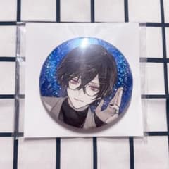 C2 にじさんじ 四季凪アキラ AGF ランダムホログラム缶バッジ 28点セット m77287564573_1.jpg?1748700430