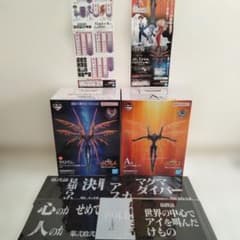 1번 복권 에반게리온 30th 라스트원상. A상 피규어 세트
