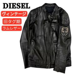 旧タグ期‼️伊製 ‼️DIESEL ディーゼル ヴィンテージ ライダース