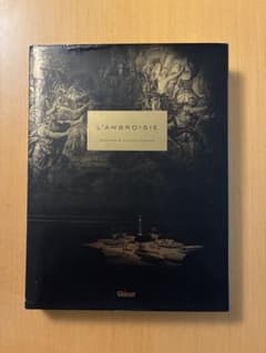【絶版】洋書　L'Ambroisie 料理本　ランブロワジー 絶版】洋書 L'Ambroisie 料理本 ランブロワジー - メルカリ