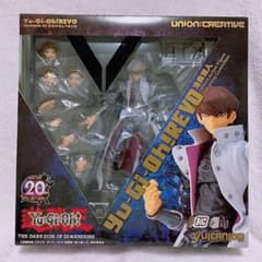 遊戯王 海馬瀬人 ヴァルカンログ フィギュア Vulcanlog リボルテック