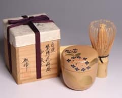 茶道具 中出松峰 白塗 紫陽花蒔絵 中棗 木製 共箱 漆芸 螺鈿【MA913】 茶道具 中出松峰 白塗 紫陽花蒔絵 中棗 木製 共箱 漆芸 螺鈿【MA913