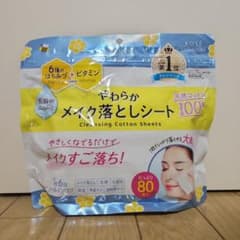 Softymo メイク落としシート 80枚入のサムネイル