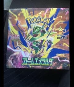 ポケモンカードゲーム ストームエメラルダ　BOXのサムネイル