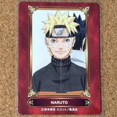 アニメイト ジャンプフェア特典 NARUTO カード - メルカリ