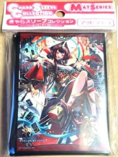 Shadowverse シャドウバース スリーブ 八界花 ゲテンオウ - メルカリ