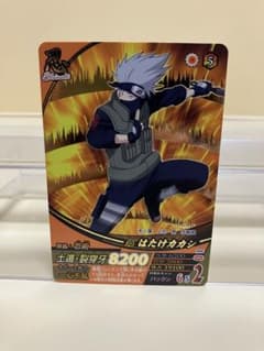 ナルティメットフォーメーション　はたけカカシ　サソリ ナルト疾風伝ナルティメット フォーメーション はたけカカシ - メルカリ