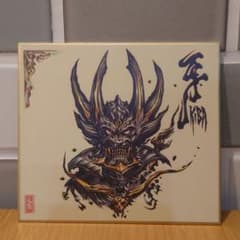 【送料込】牙狼 ガロ 原画トレーディング mini色紙 牙 キバ 神牙 ジンガのサムネイル