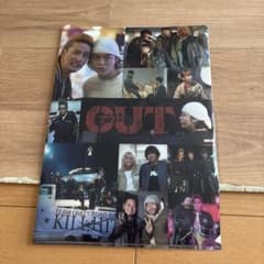 映画 OUT クリアファイルのサムネイル
