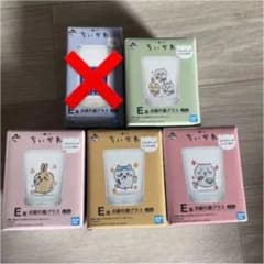 ちいかわ　一番くじ　E賞　お疲れ様グラス　4点セットのサムネイル