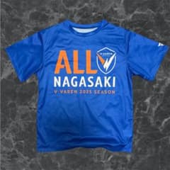 V・ファーレン長崎 2025シーズン Tシャツ　非売品のサムネイル