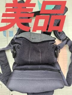 BABYBJORN ベビーキャリア Harmony 抱っこ紐＋おまけのサムネイル
