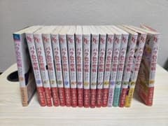 バラ色の聖戦 こやまゆかり 4-20巻 セットのサムネイル