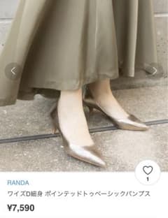 RANDA ＊ ワイズD細身 ポインテッドトゥベーシックパンプスのサムネイル