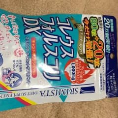 フォルスコリー。のサムネイル
