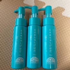 わらびはだシリーズ ネオ*ちゅらびはだ 50ml 沖縄もずくのクレンジングのサムネイル