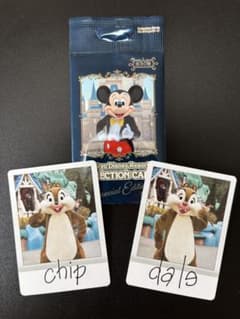 【東京ディズニーリゾート 】コレクションカード チップ　デール 2枚セットのサムネイル