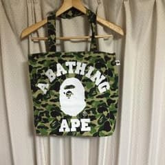 【Kikuchi Toshiki様専用】APEのサムネイル