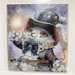 제5인격 IdentityV 색지 아니마루 가드 No.26 봉봉