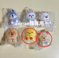 conan様専用　ポガリ、フォクシニのサムネイル