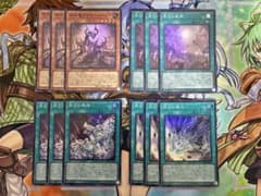 遊戯王 原石 デッキパーツ 各3枚セット - メルカリ