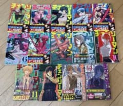 チェンソーマン 1巻から14巻セット 藤本タツキのサムネイル
