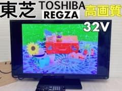 matsuu様専用HDMI+アンテナ線❗️東芝・REGZA✨液晶テレビ✨のサムネイル
