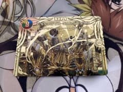 volzeos-balamord(ヴォルゼオス・バラモルド)／新世界王の権威のサムネイル