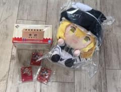 東方project 一番くじ ぬいぐるみ 貯金箱 アクリルキーホルダー 東方project 一番くじ ぬいぐるみ 貯金箱 アクリルキーホルダー - メルカリ