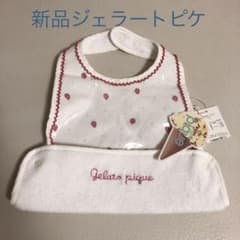 新品ジェラートピケお食事スタイのサムネイル
