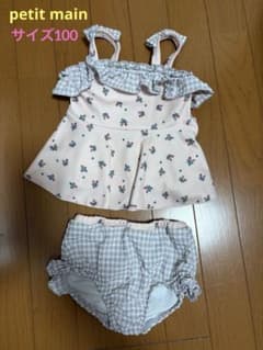 プティマイン　水着　女の子　100のサムネイル