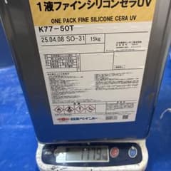 日本ペイント 1液ファインシリコンセラUV K77-50T 15kgのサムネイル