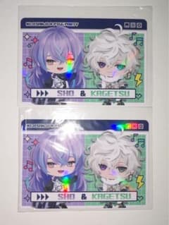 Nijisanji | Buyee 通販購入サポートサービス | メルカリでお買い物