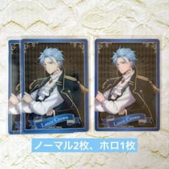 マッシュル ジャンフェス アニプレックス クリアカード ランス - メルカリ