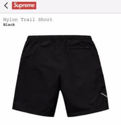 値下げSupreme Nylon Trail Short  ショートパンツのサムネイル
