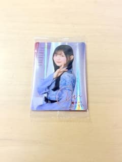 櫻坂46 チョコクランチ　山川宇衣 レアカードのサムネイル