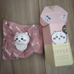 HIPPERS 치이카와