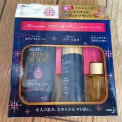 未開封  ボディケアセットのサムネイル