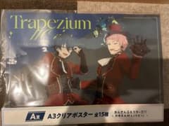 あんスタ DREAM LIVEくじ A賞 A3クリアポスター Valkyrie - メルカリ