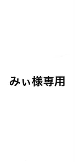 あるさんウィッグ 人毛100%のサムネイル