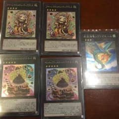 マドルチェパーツのサムネイル