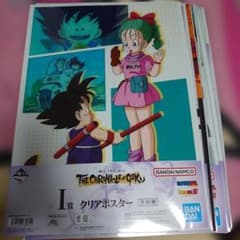 ドラゴンボール 一番くじ I賞 クリアポスター コンプリート - メルカリ