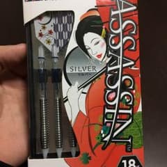 ダーツ 矢のサムネイル
