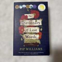 The Dictionary of Lost Words 洋書のサムネイル