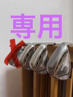 TaylorMade HI-TOEウェッジ 52 56 60 3本セット - メルカリ