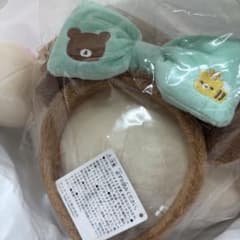 リラックマストア チャイロイコグマ ノベルティぬいぐるみ カチューシャのサムネイル