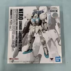 ROBOT魂 ネロ(月面降下仕様)マーキングプラスVer - メルカリ