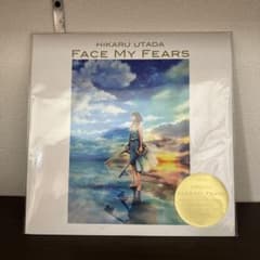 宇多田ヒカル FACE MY FEARS 生産限定盤 アナログレコード - メルカリ